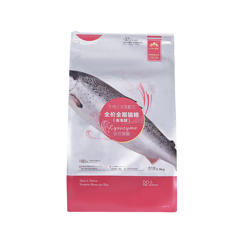 5 kg, 10 kg, 15 kg schuifzak met ritssluiting voor hondensnoepjes 5 kg, 10 kg, 15 kg schuifzak met ritssluiting voor hondensnoepjes