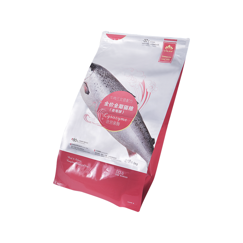 5 kg, 10 kg, 15 kg schuifzak met ritssluiting voor hondensnoepjes 5 kg, 10 kg, 15 kg schuifzak met ritssluiting voor hondensnoepjes