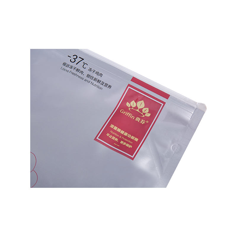 5 kg, 10 kg, 15 kg schuifzak met ritssluiting voor hondensnoepjes 5 kg, 10 kg, 15 kg schuifzak met ritssluiting voor hondensnoepjes