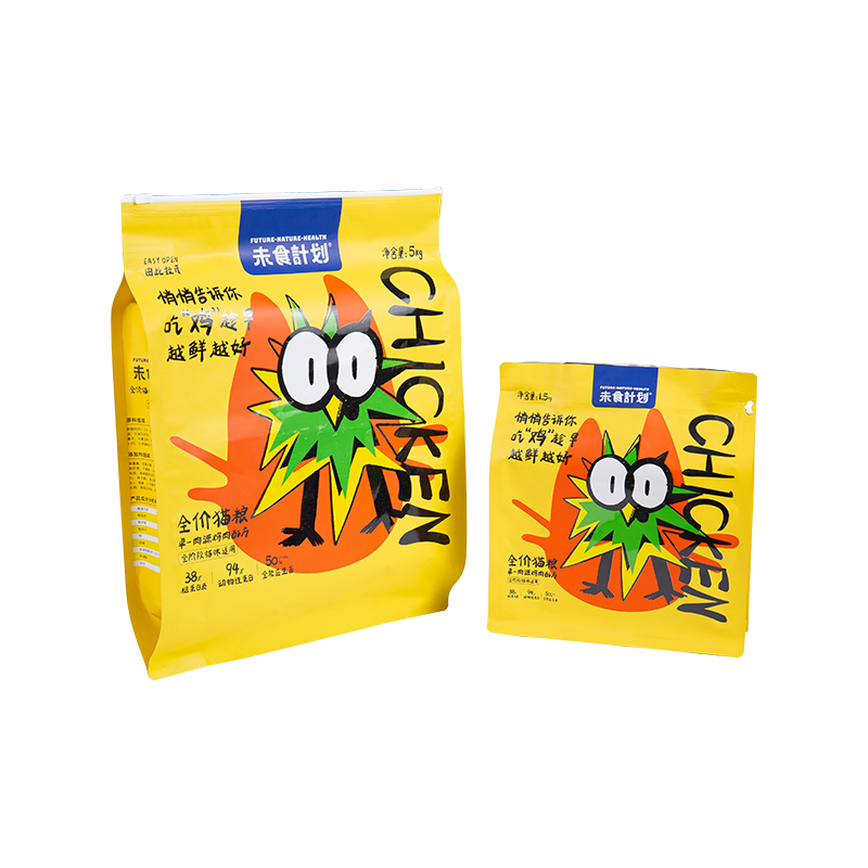 5 kg, 10 kg, 15 kg schuifzak met ritssluiting voor hondensnoepjes 5 kg, 10 kg, 15 kg schuifzak met ritssluiting voor hondensnoepjes