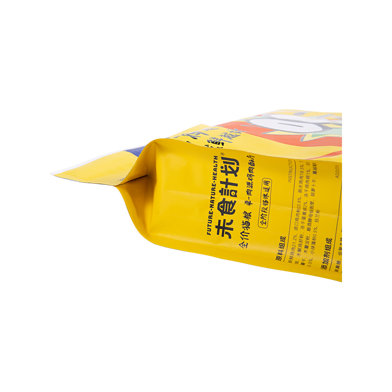 5 kg, 10 kg, 15 kg schuifzak met ritssluiting voor hondensnoepjes 5 kg, 10 kg, 15 kg schuifzak met ritssluiting voor hondensnoepjes