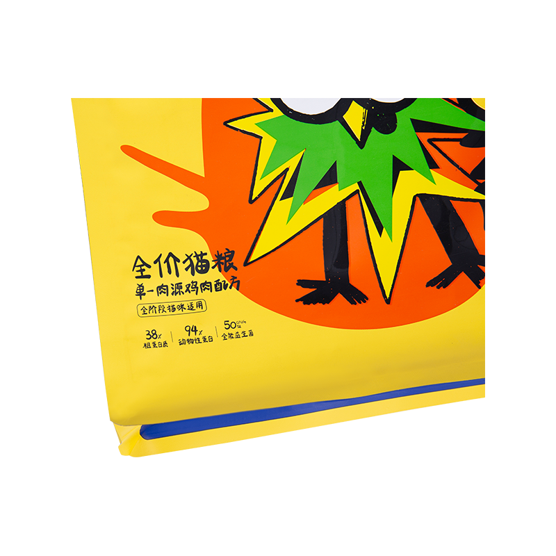 5 kg, 10 kg, 15 kg schuifzak met ritssluiting voor hondensnoepjes 5 kg, 10 kg, 15 kg schuifzak met ritssluiting voor hondensnoepjes