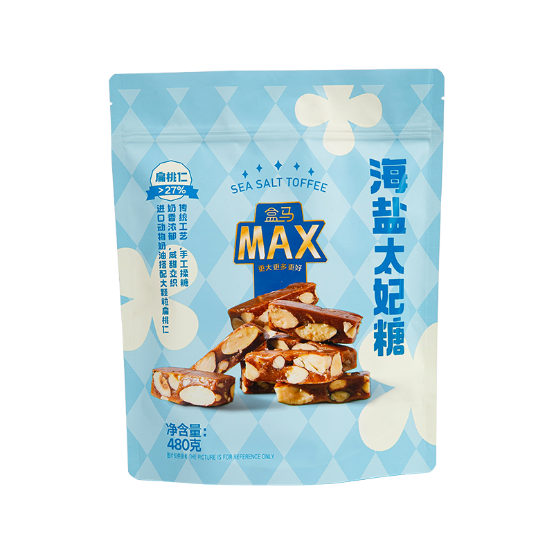 Kleurrijk opstaand snoepzakje Kleurrijk opstaand snoepzakje