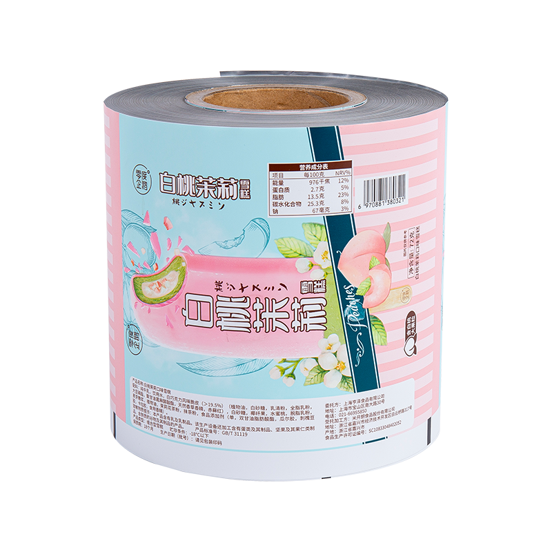 Meerlaagse co-extrusiefilm Popsicle-afdrukfilmrol Meerlaagse co-extrusiefilm Popsicle-afdrukfilmrol