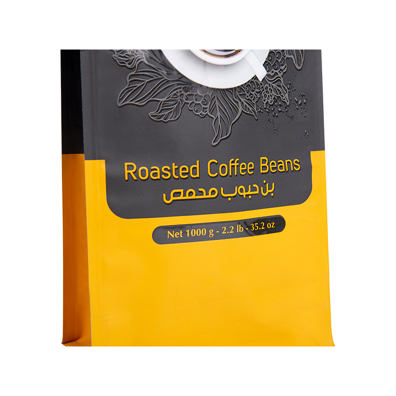 Koffiezak met achtzijdige afdichting van 250 g - 1 kg Koffiezak met achtzijdige afdichting van 250 g - 1 kg