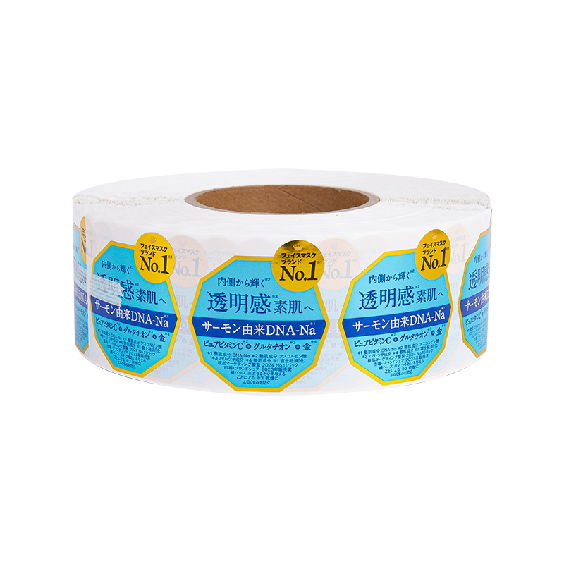 Waterdicht oliebestendig zelfklevend schoonheidsstickerlabel Waterdicht oliebestendig zelfklevend schoonheidsstickerlabel