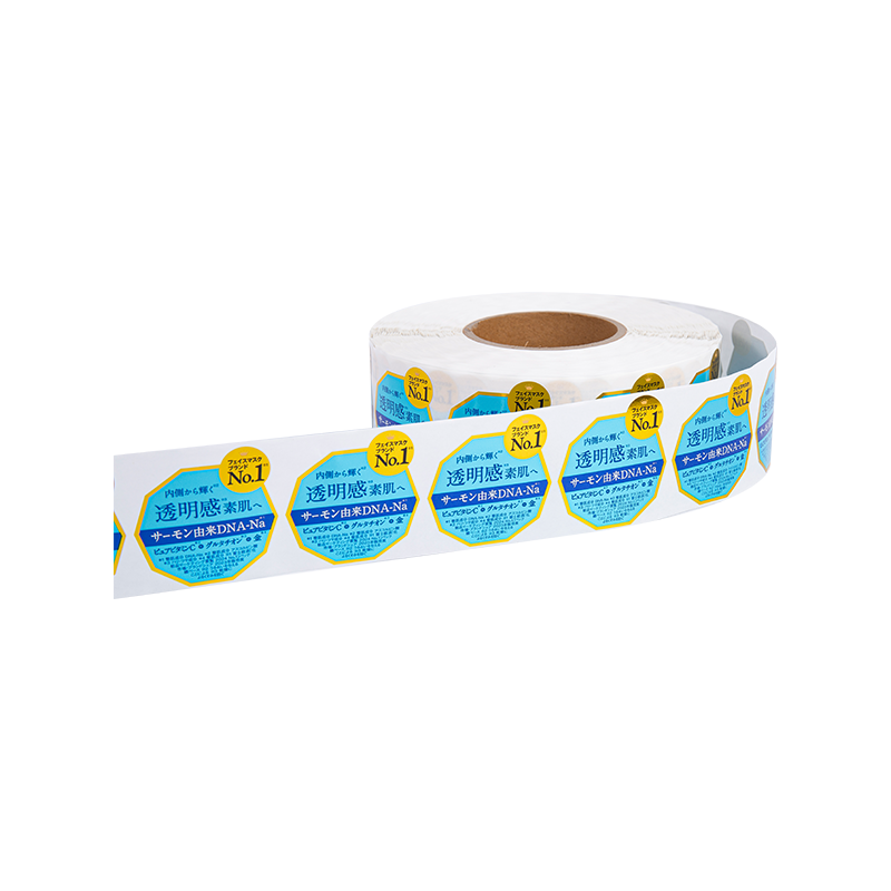 Waterdicht oliebestendig zelfklevend schoonheidsstickerlabel Waterdicht oliebestendig zelfklevend schoonheidsstickerlabel