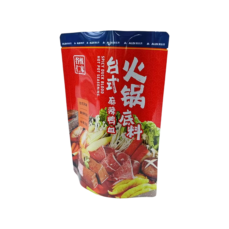 Vochtbestendig universeel stazakje Vochtbestendig universeel stazakje