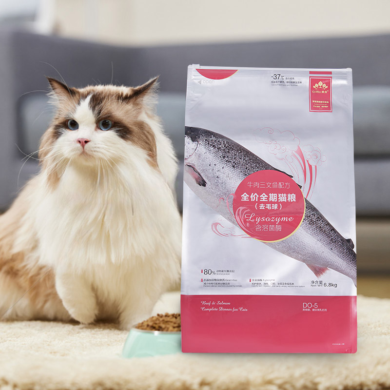 5 kg, 10 kg, 15 kg schuifzak met ritssluiting voor hondensnoepjes