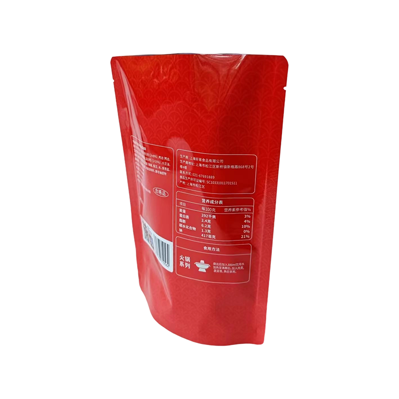 Vochtbestendig universeel stazakje Vochtbestendig universeel stazakje