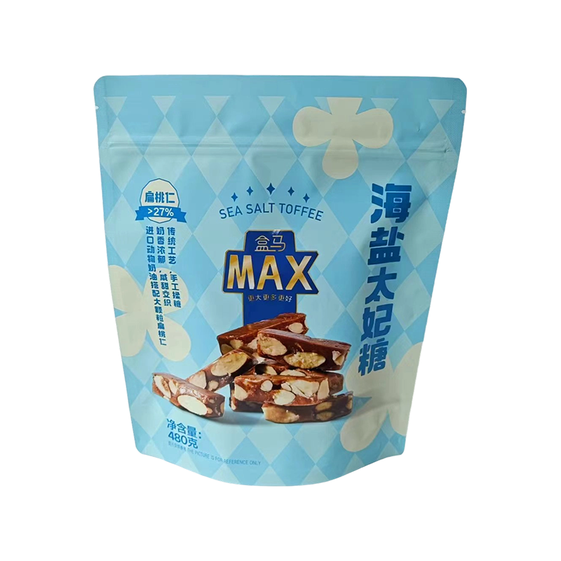 Vochtbestendig universeel stazakje Vochtbestendig universeel stazakje