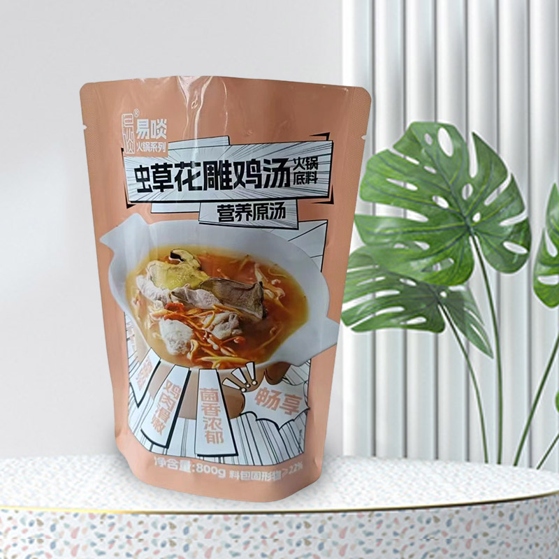 Vochtbestendig universeel stazakje Vochtbestendig universeel stazakje