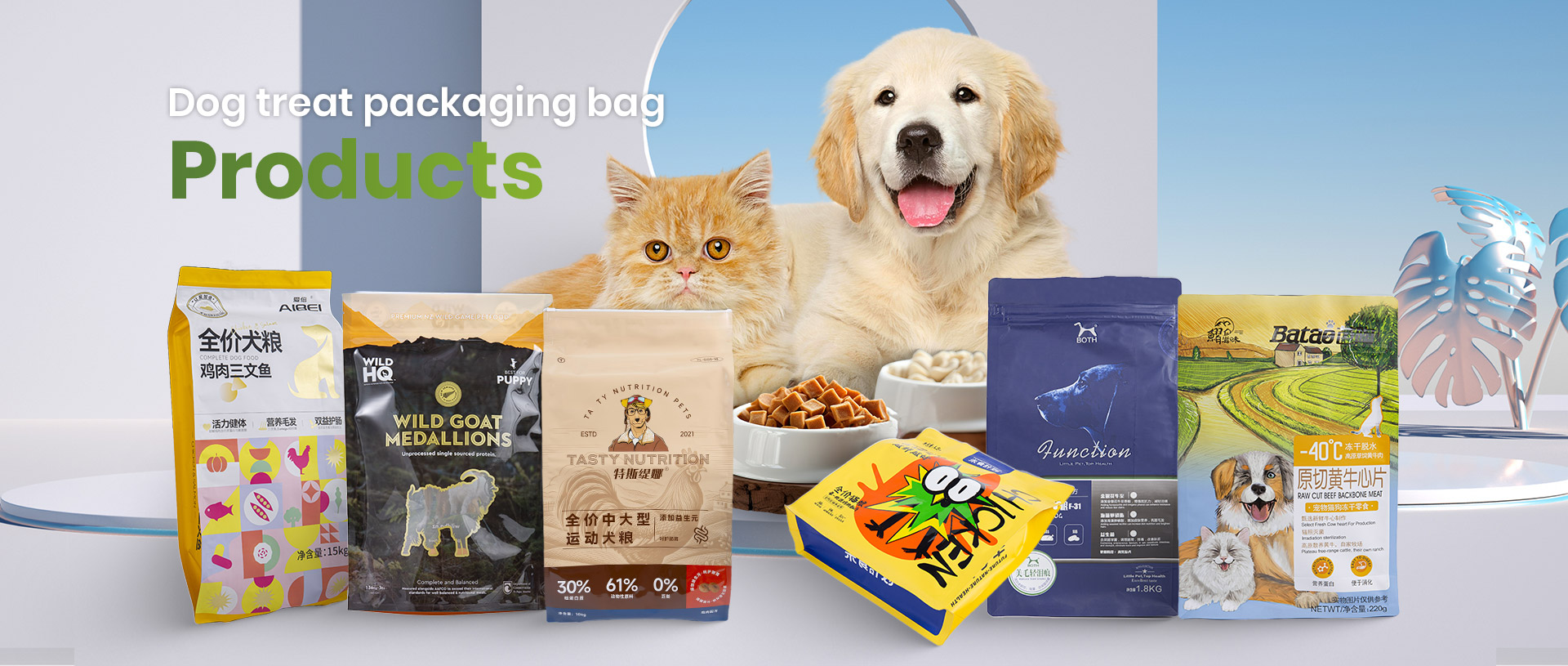 SC Shanghai Nieuwe materiaaltechnologie. Co., Ltd.