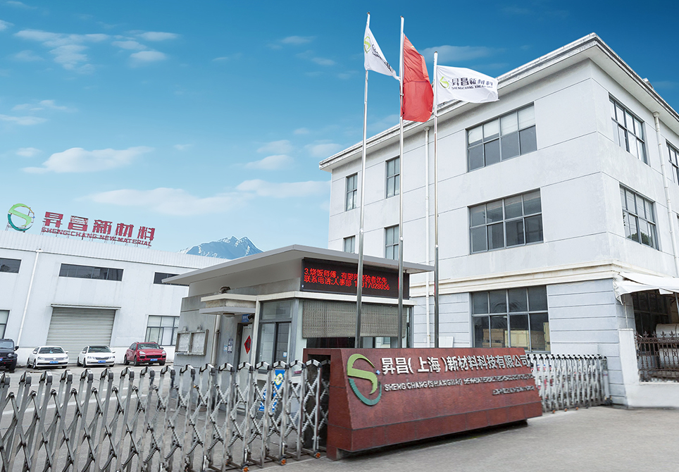 SC Shanghai Nieuwe materiaaltechnologie. Co., Ltd.
